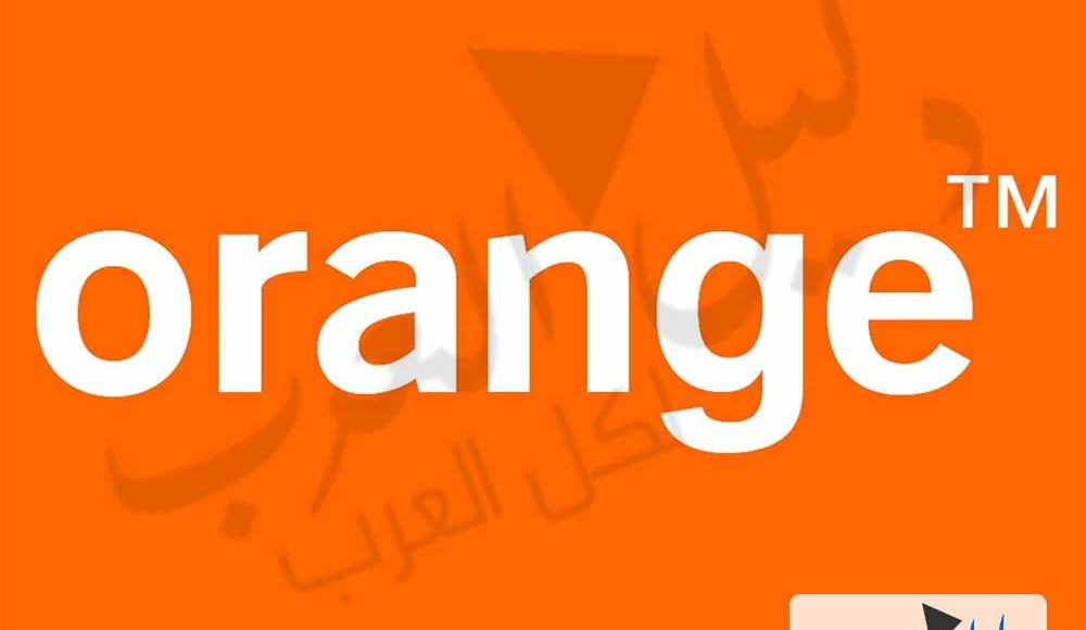 خدمة عملاء اورنج DSL
